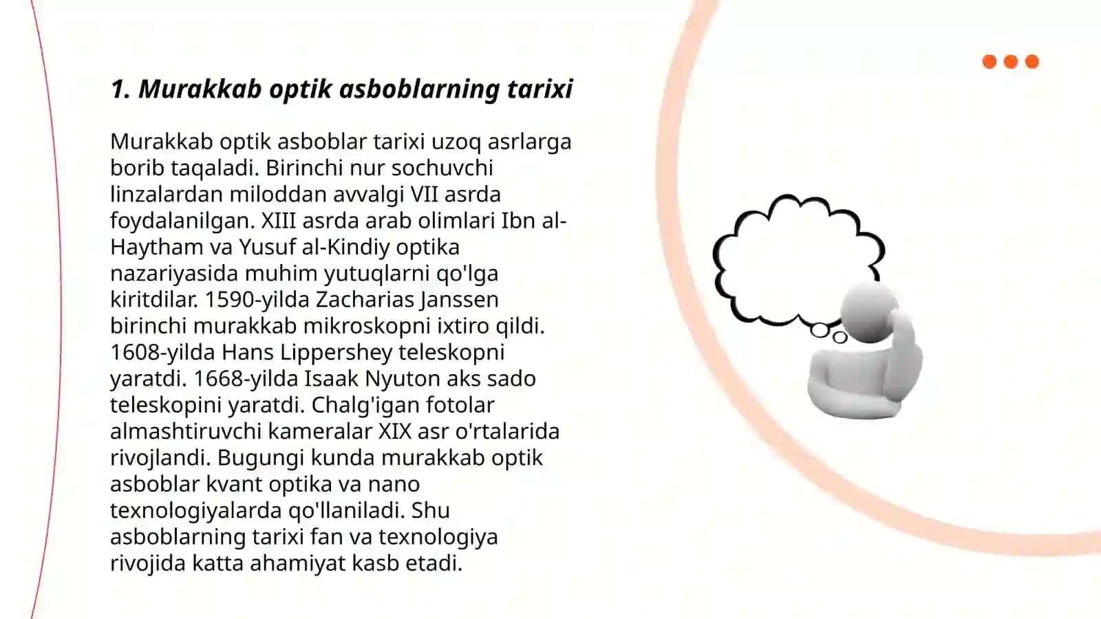 Murakkab optik asboblar 3