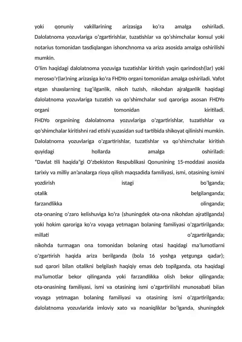 DALOLATNOMA YOZUVLARIGA O'ZGARTIRISH, TUZATISH VA QO'SHIMCHALARKIRITISH 3