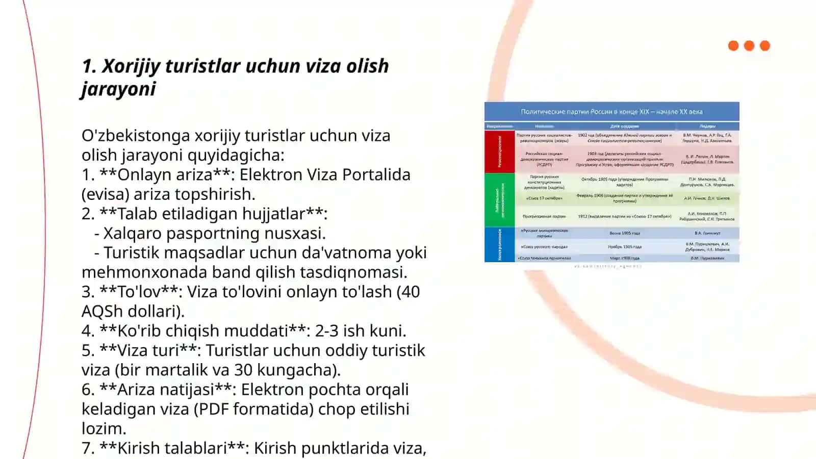 Xorijiy turistlarga viza va transport xizmatlarini tashkil etish 3