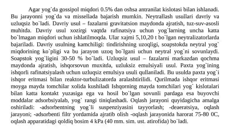 Yog`nioqlash jarayonini avtomatlashtirish 3