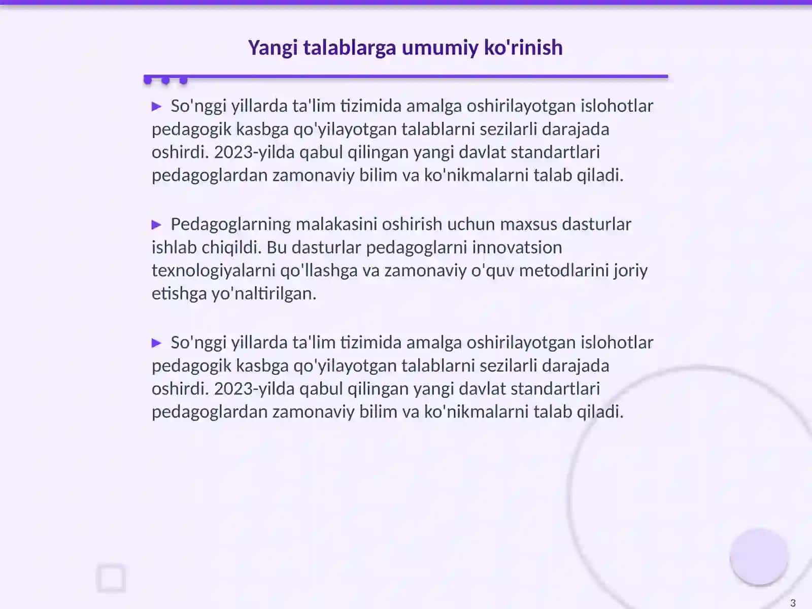 Ta‘lim sohasidagi islohotlar pedagoglik kasbiga qo'yilayotgan talablar 3
