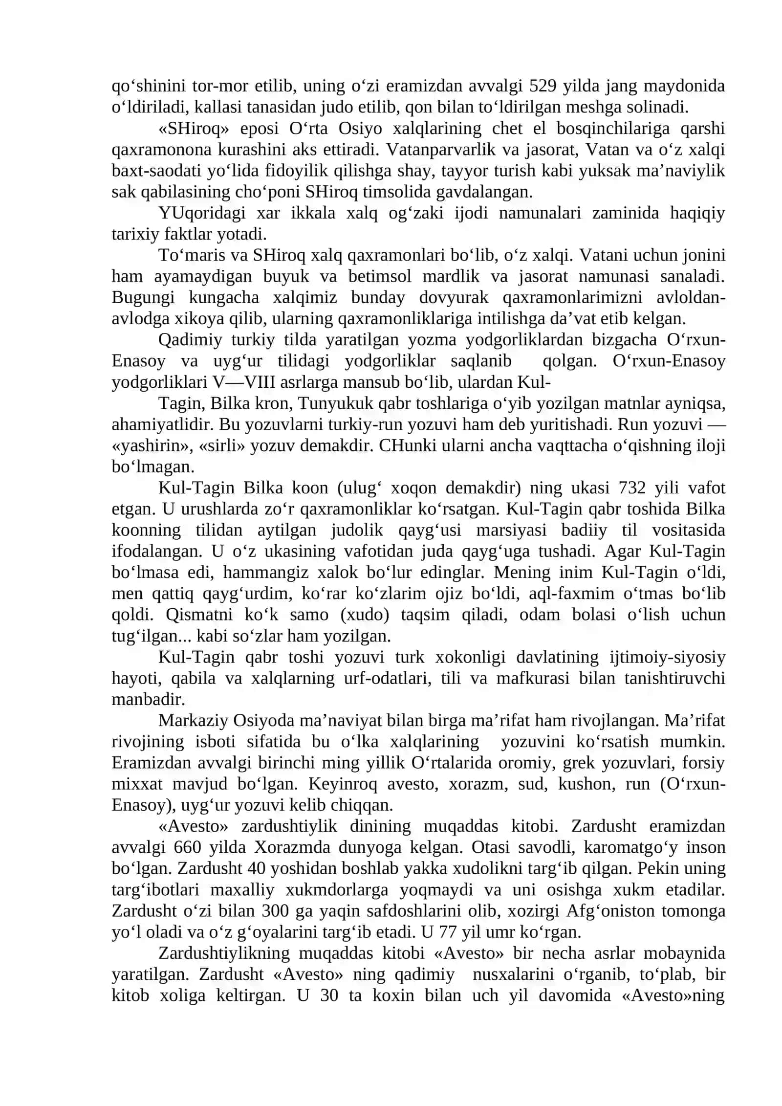 Hozirgi o‘zbek adabiyoti va xalq og‘zaki ijodida axloq masalasining talqini 3