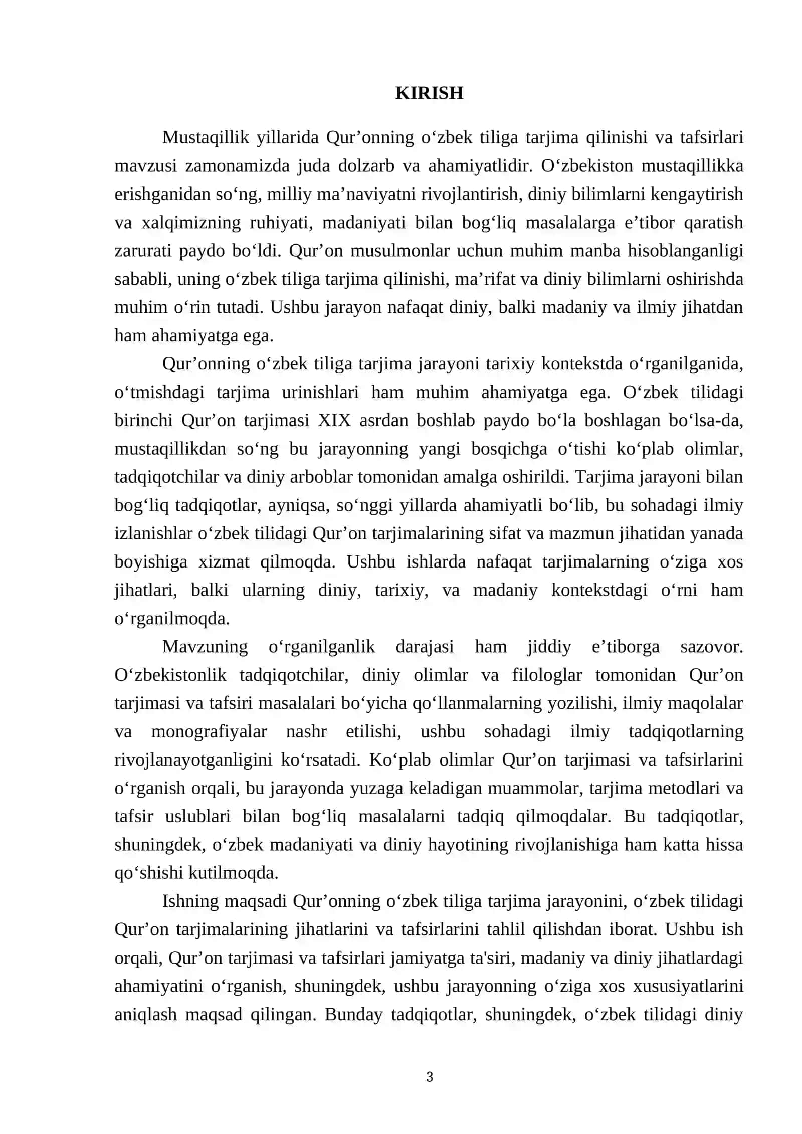 Mustaqillik yillarida Qurʼonning oʻzbek tiliga tarjima qilinishi va tafsirlari 3