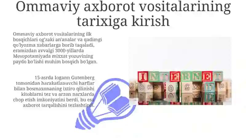 Ommaviy axborot vositalari tarixi va rivojlanishi 3