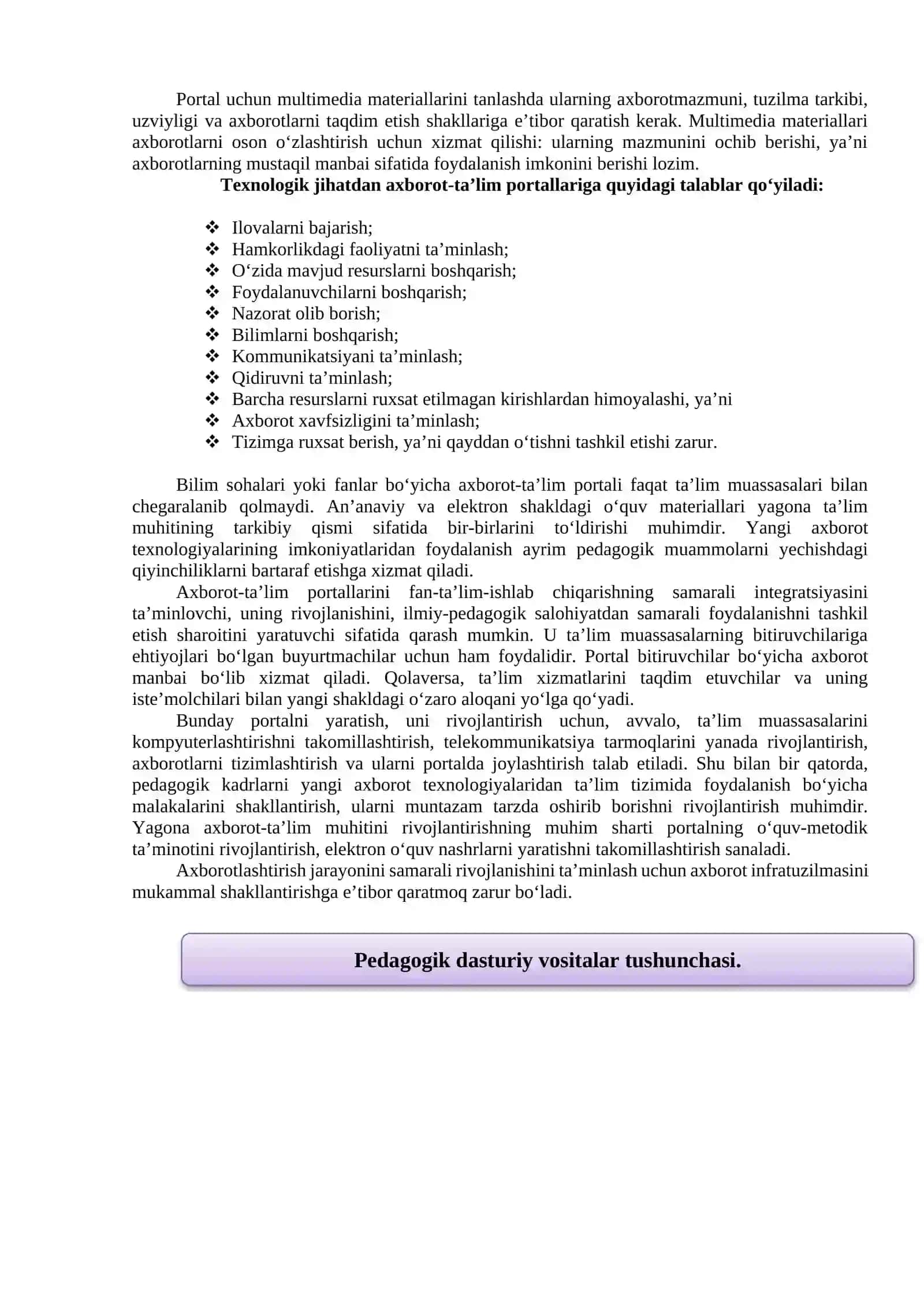 Elektron pedagogika. Ma'ruza matni 3