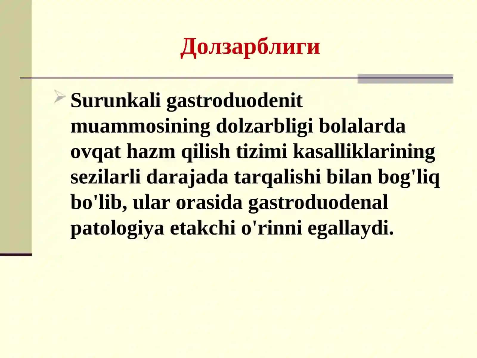 Болаларда сурункали гастрит ва гастродуоденитлар 3
