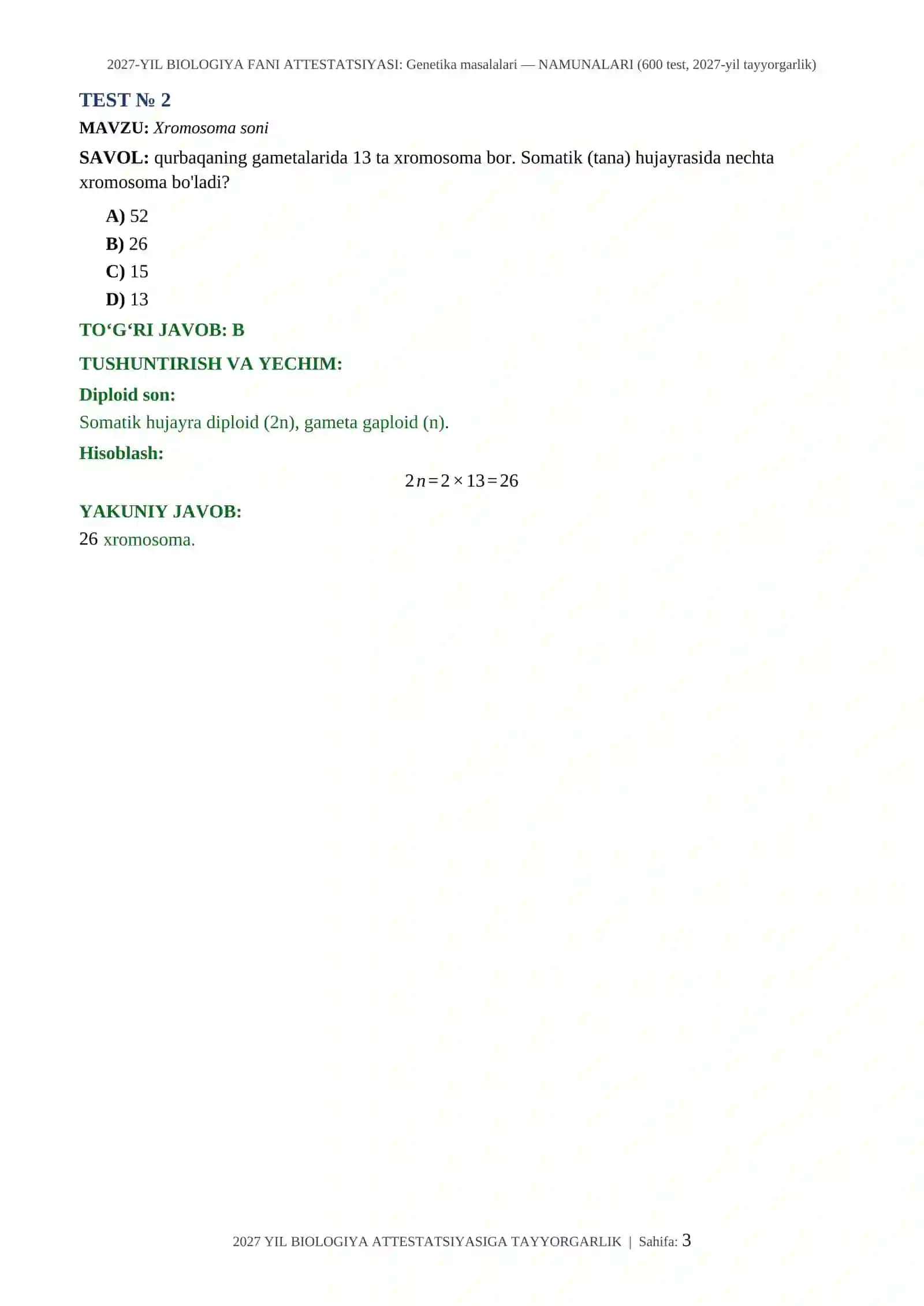 2027-YIL BIOLOGIYA FANI ATTESTATSIYASI: Genetika masalalari — NAMUNALARI (600 test, 2027-yil tayyorgarlik) 3