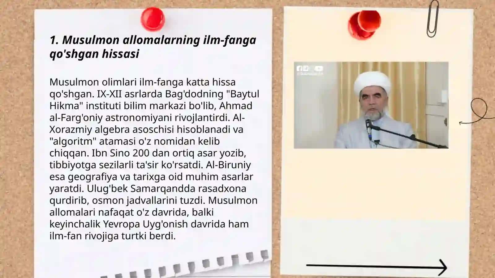 Shayx Muhammad Sodiq Muhammad Yusuf "Olam va Odam, din va ilm" asari 3