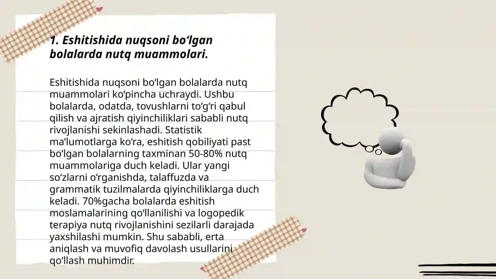 Eshitishida nuqsoni bo‘lgan bolalarda nutqning rivojlanish darajasi 3