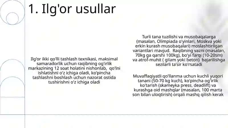 Morote seoy nage 3
