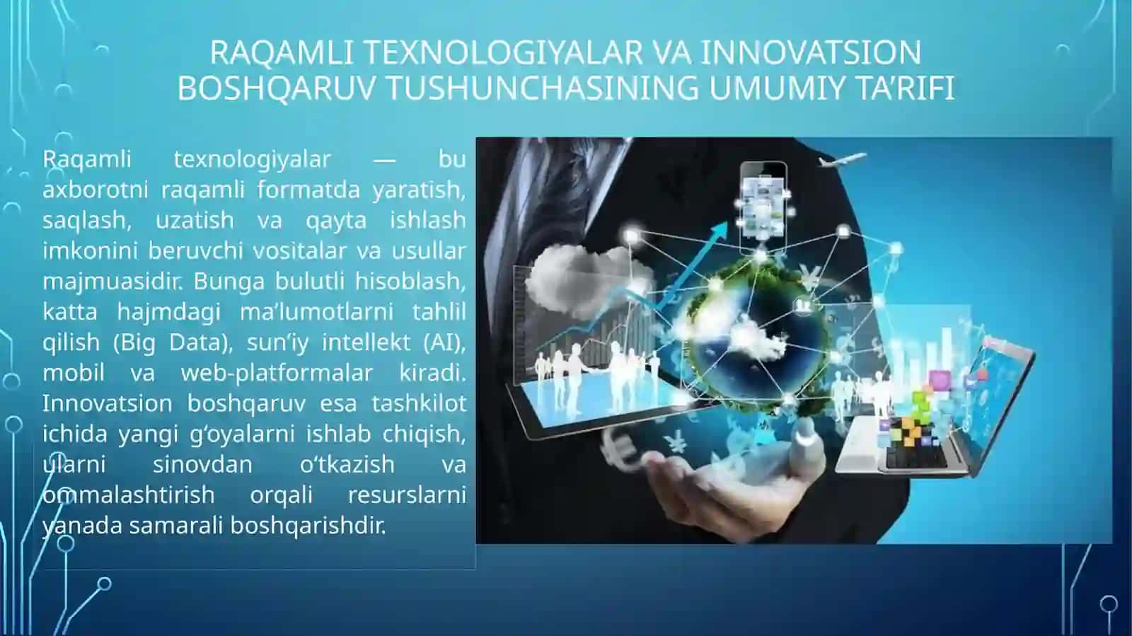 Raqamli texnologiyalar va innovatsion boshqaruv 3
