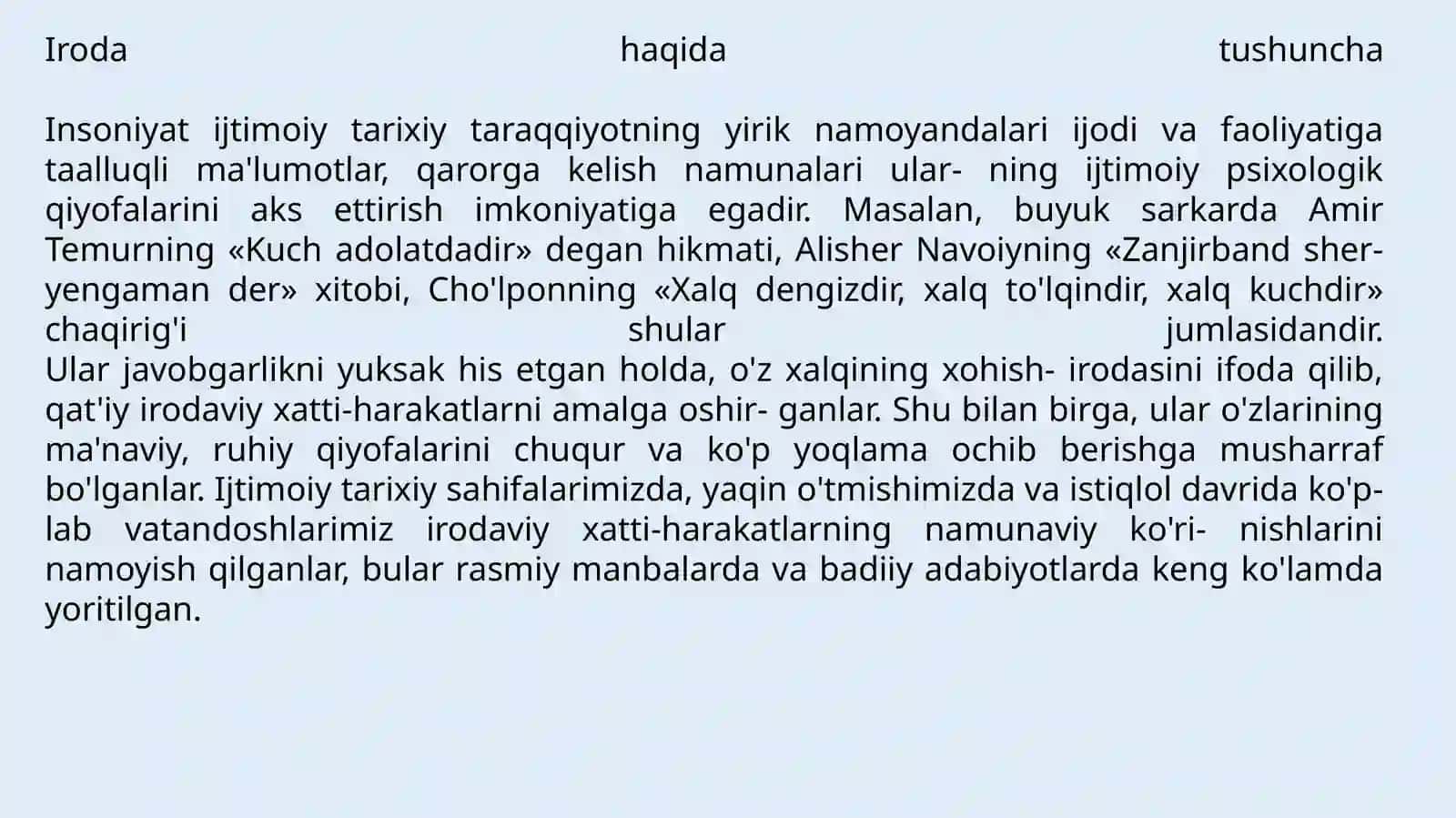 ИРОДА ВА ШАХС ХУСУСИЯТЛЛАРИ 3