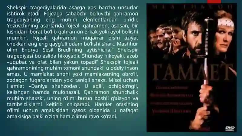 “Gamlet”  trgediyasida qo’shma  gaplar  stilistikasi  va  takrorlar” 3