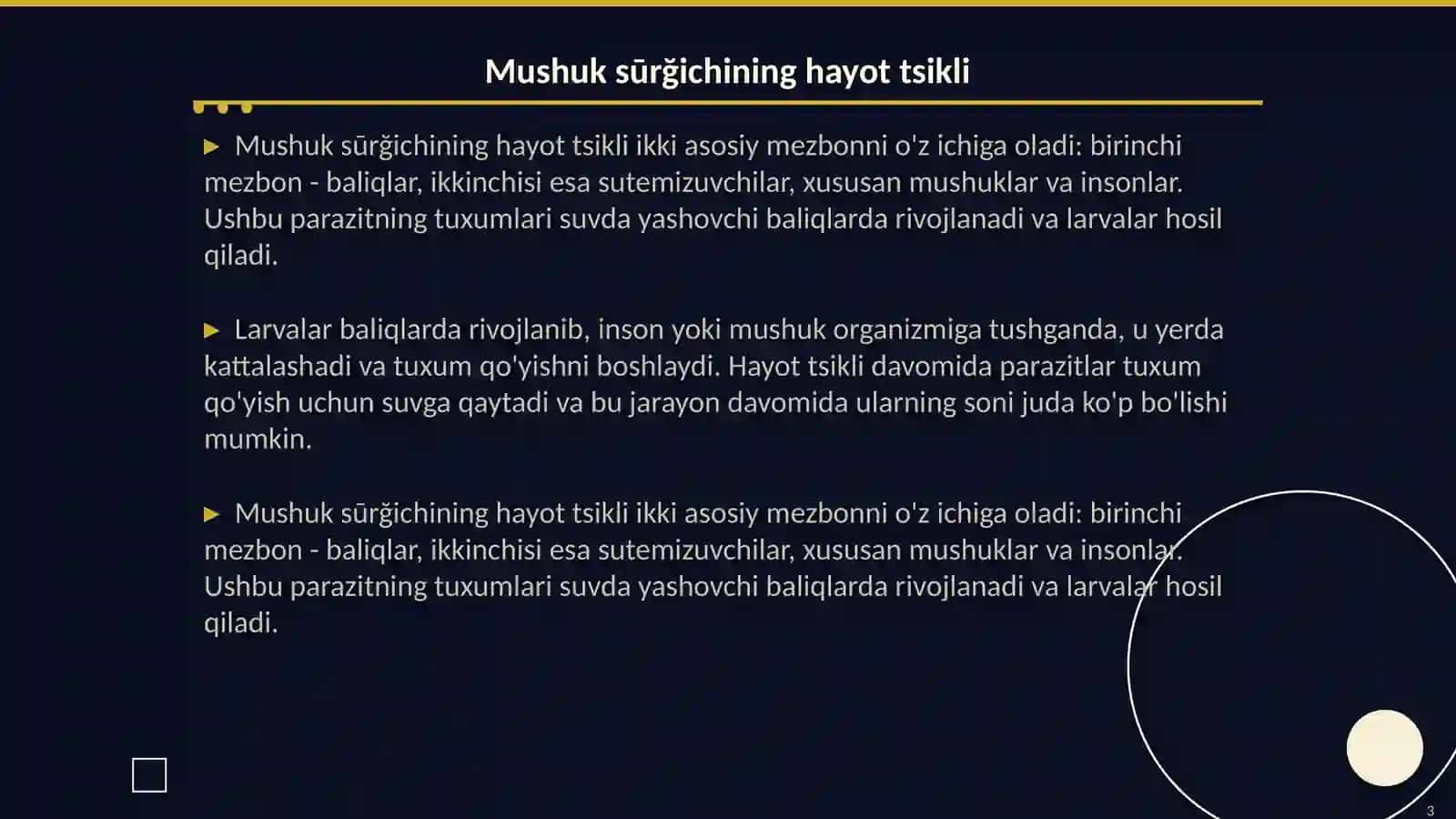 Мушук сӯрғичи( Opisthorchis felineus) 3