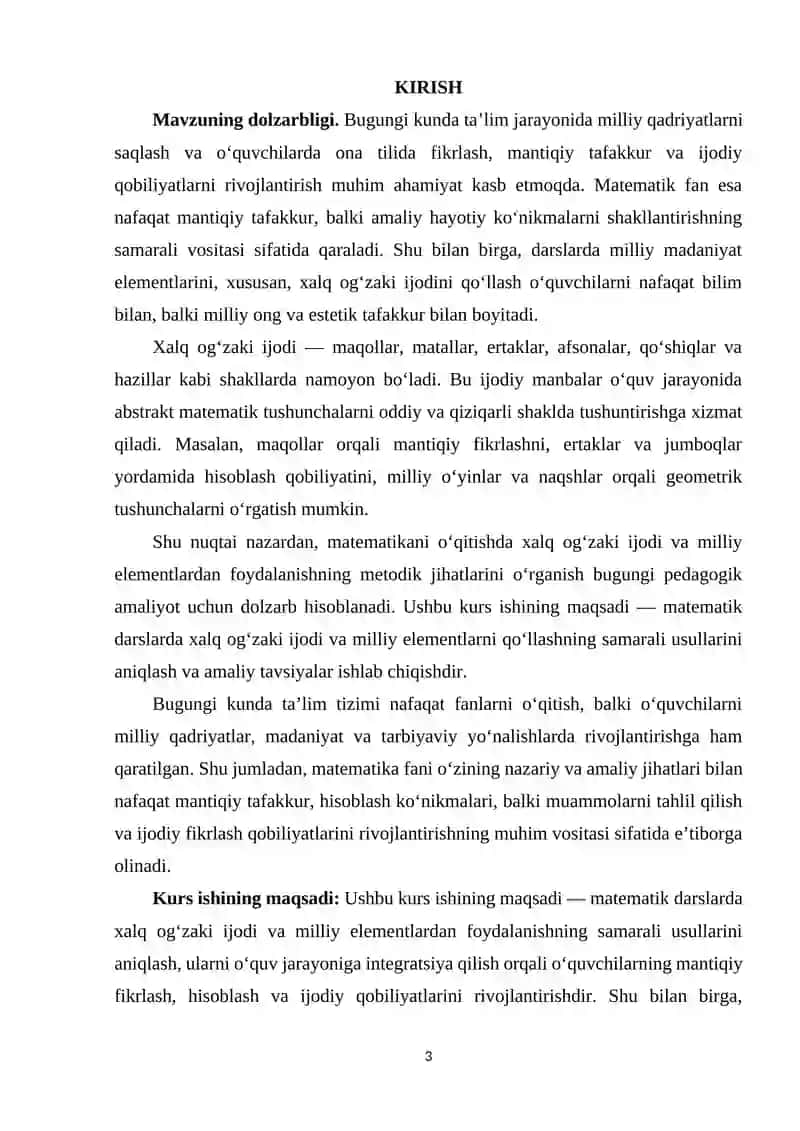 MATEMATIKANI O‘QITISHDA XALQ OG'ZAKI IJODI VA MILLIY ELEMENTLARDAN FOYDALANISH 3
