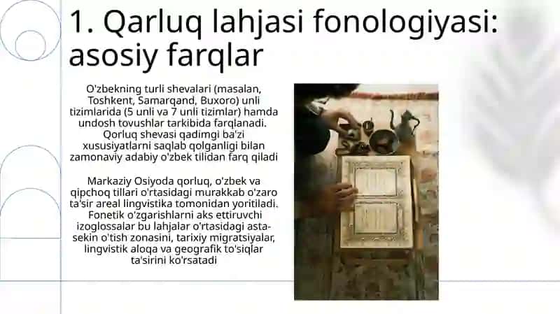 Qorluq, Qipchoq va O'zbek tillarining fonologik xususiyatlari 3
