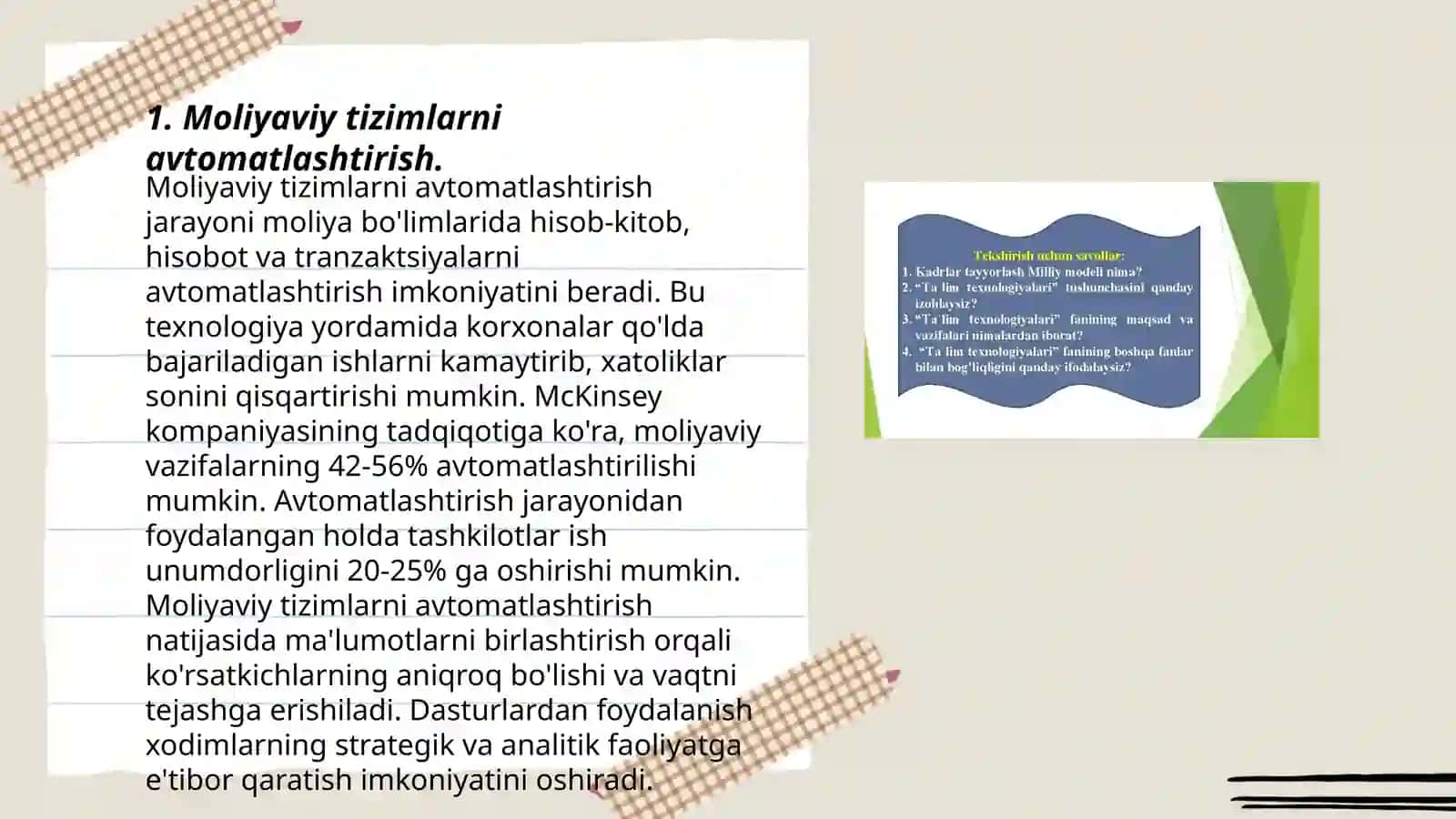 Moliyaning dasturiy komplekslari fanining maqsad va vazifalari 3