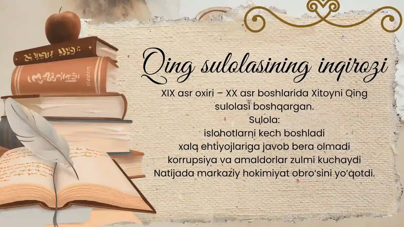 Qing sulolasining inqirozi 3