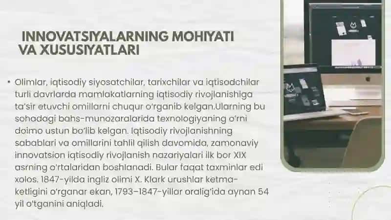 Innovatsiyalarning mohiyati va xususiyatlari | INNOVATSION IQTISODIYOT FANINING BOSHQA FANLAR BILAN ALOQASI 3