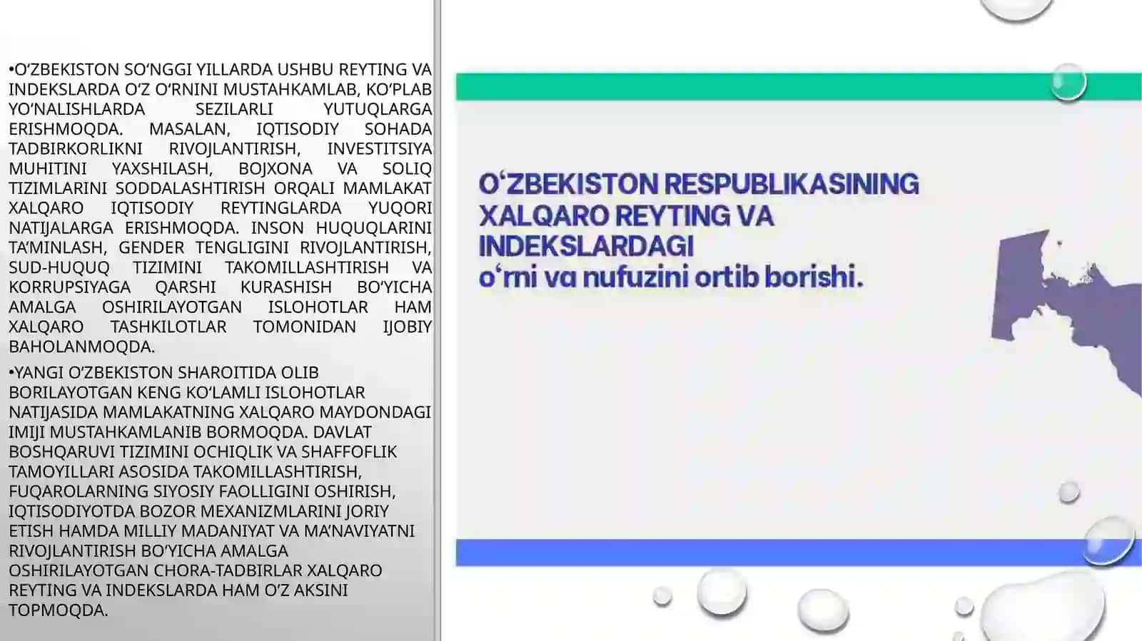 Yangi O‘zbekiston ijtimoiy-siyosiy, iqtisodiy va madaniyhayotida roʻy berayotgan oʻzgarishlarning xalqaro reyting vaindekslarda aks etishi. 3