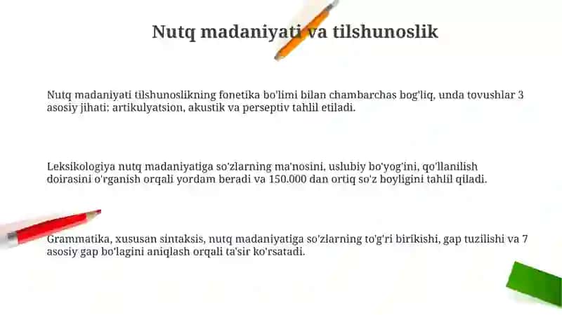 Nutq madaniyat faninig boshqa fanlar bilan o‘zaro munosabati 3