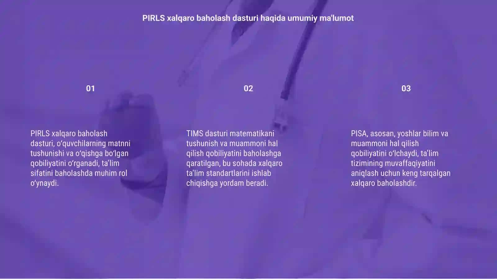 PIRLS xalqaro baholash dasturi mazmun va mohiyati 3