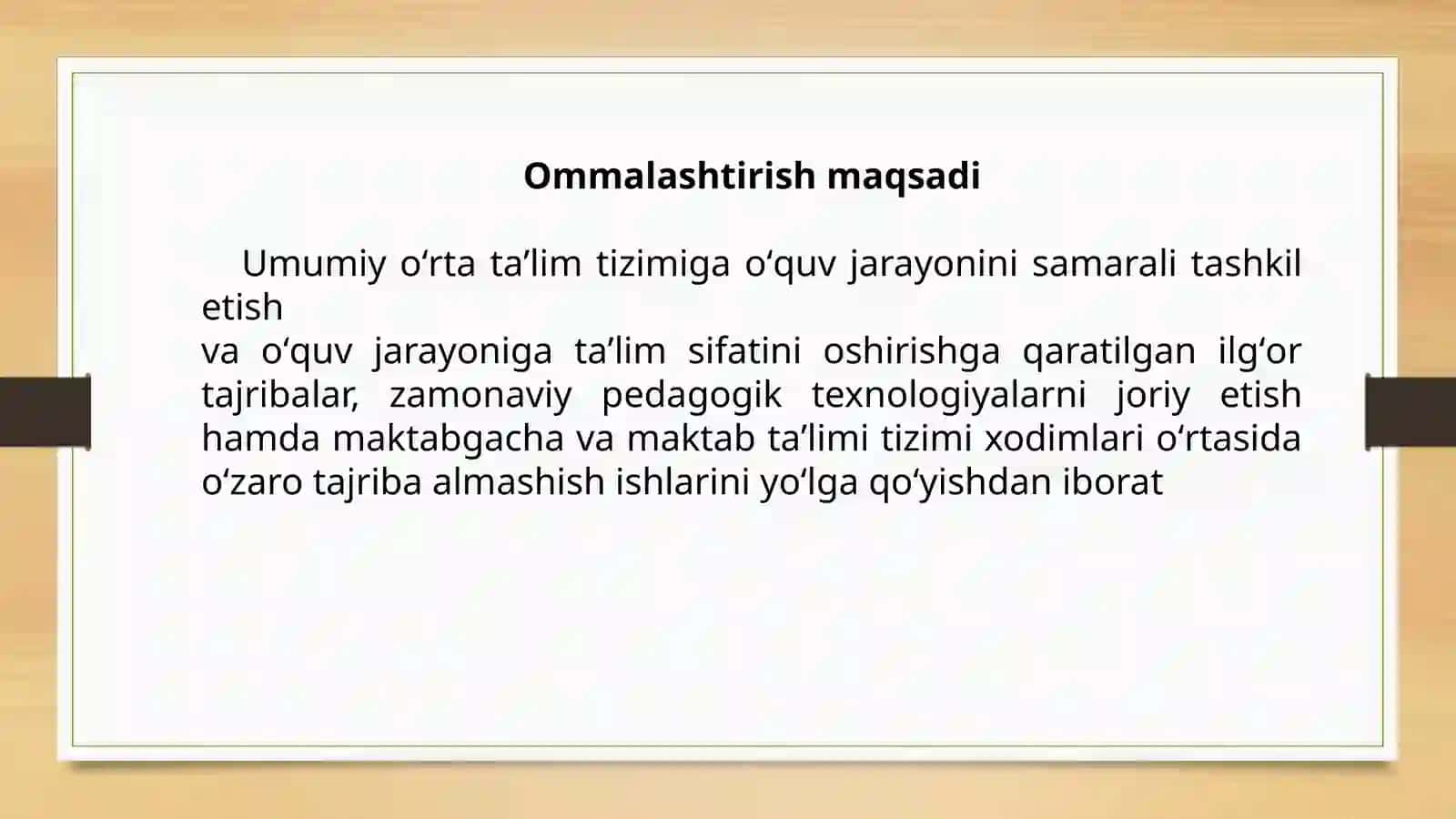 Oʻqituvchilarning ilgʻor tajribasini ommalashtirish TARTIBI 3