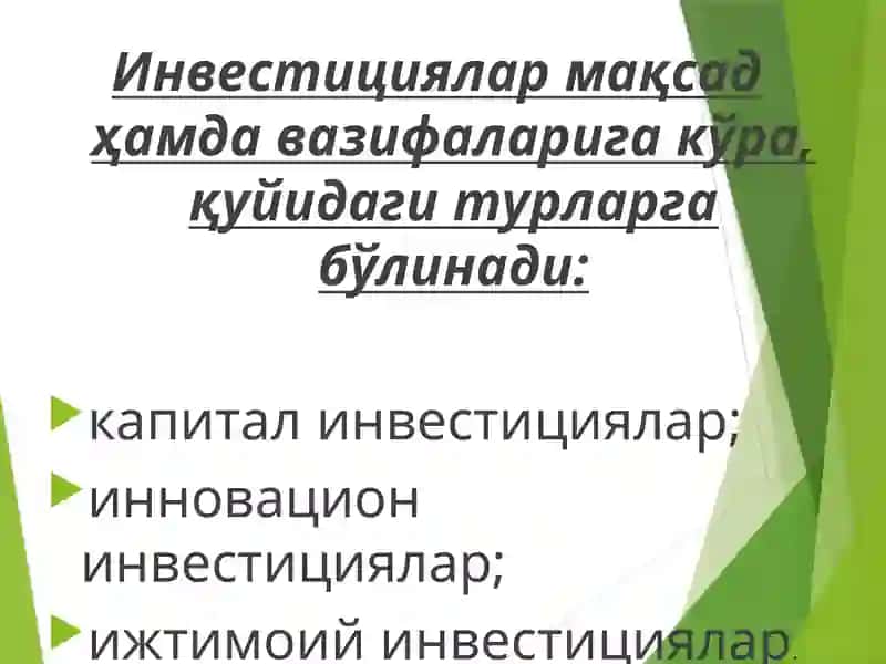 ҚИШЛОҚ ХЎЖАЛИГИДА ИНВЕСТИЦИЯЛАР ВА ИННОВАЦИЯЛАР, УЛАРДАН ФОЙДАЛАНИШ  САМАРАДОРЛИГИ 3