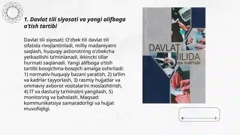 Davlat tili va yangi alifboda ish yuritish 3