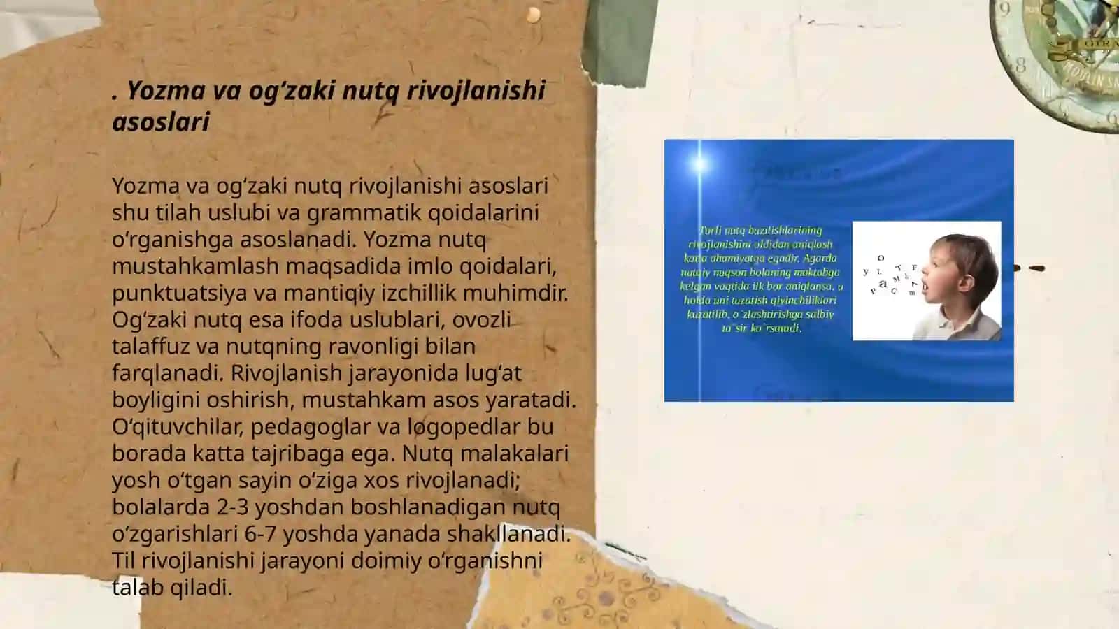Yozma buzulishlarni o'ziga xosligi (A.N.Kornev tavsifi) 3