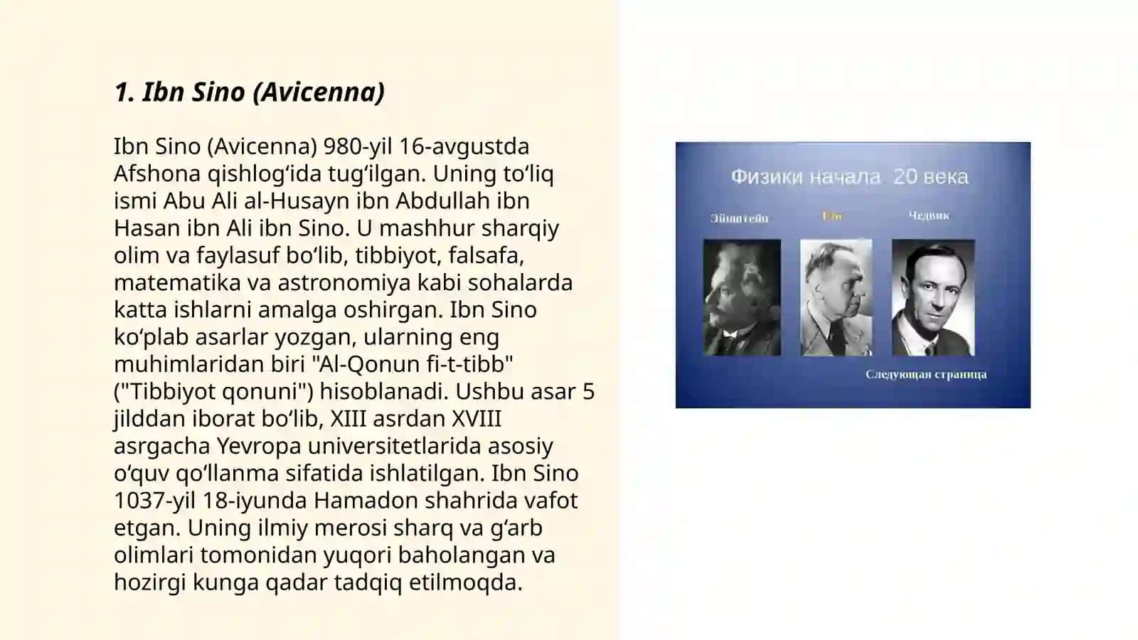 Ibn Sino (Avicenna) 3