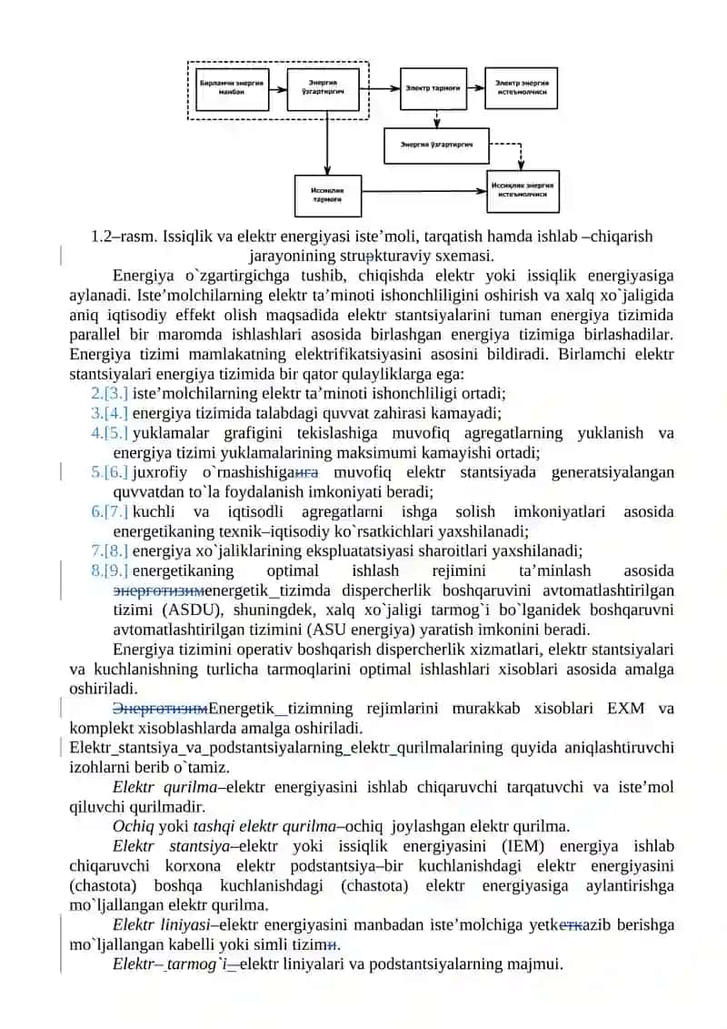 Elektr stansiyalari va podstansiyalarning asosiy jixozlari 3