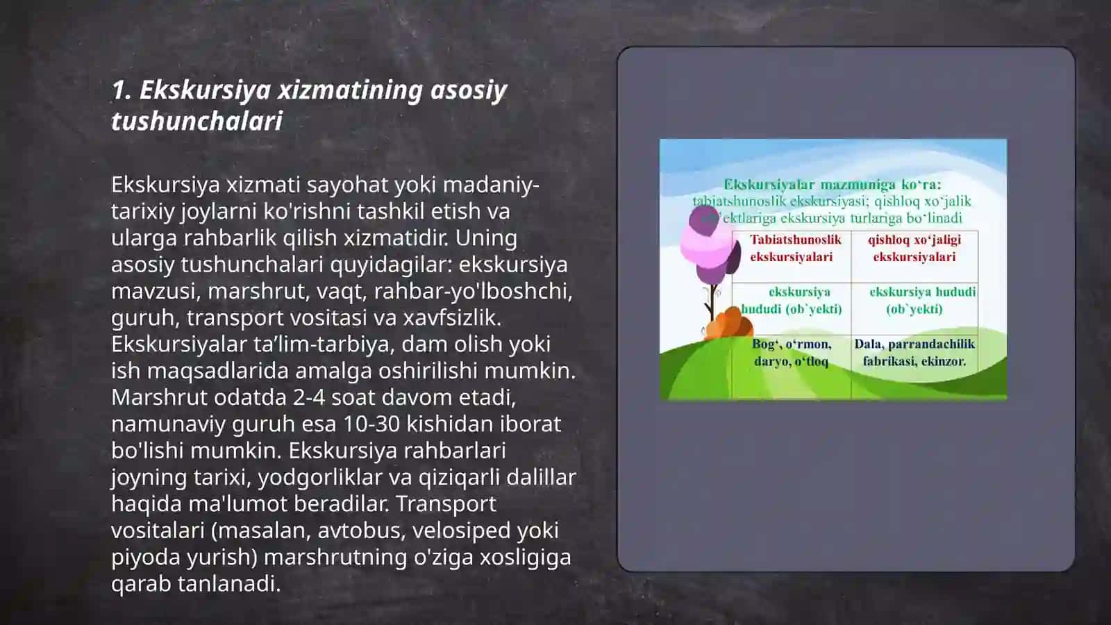 Ekskursiya xizmatining funksiyalari, xususiyatlari va ekskursiya xizmatini tasniflash 3