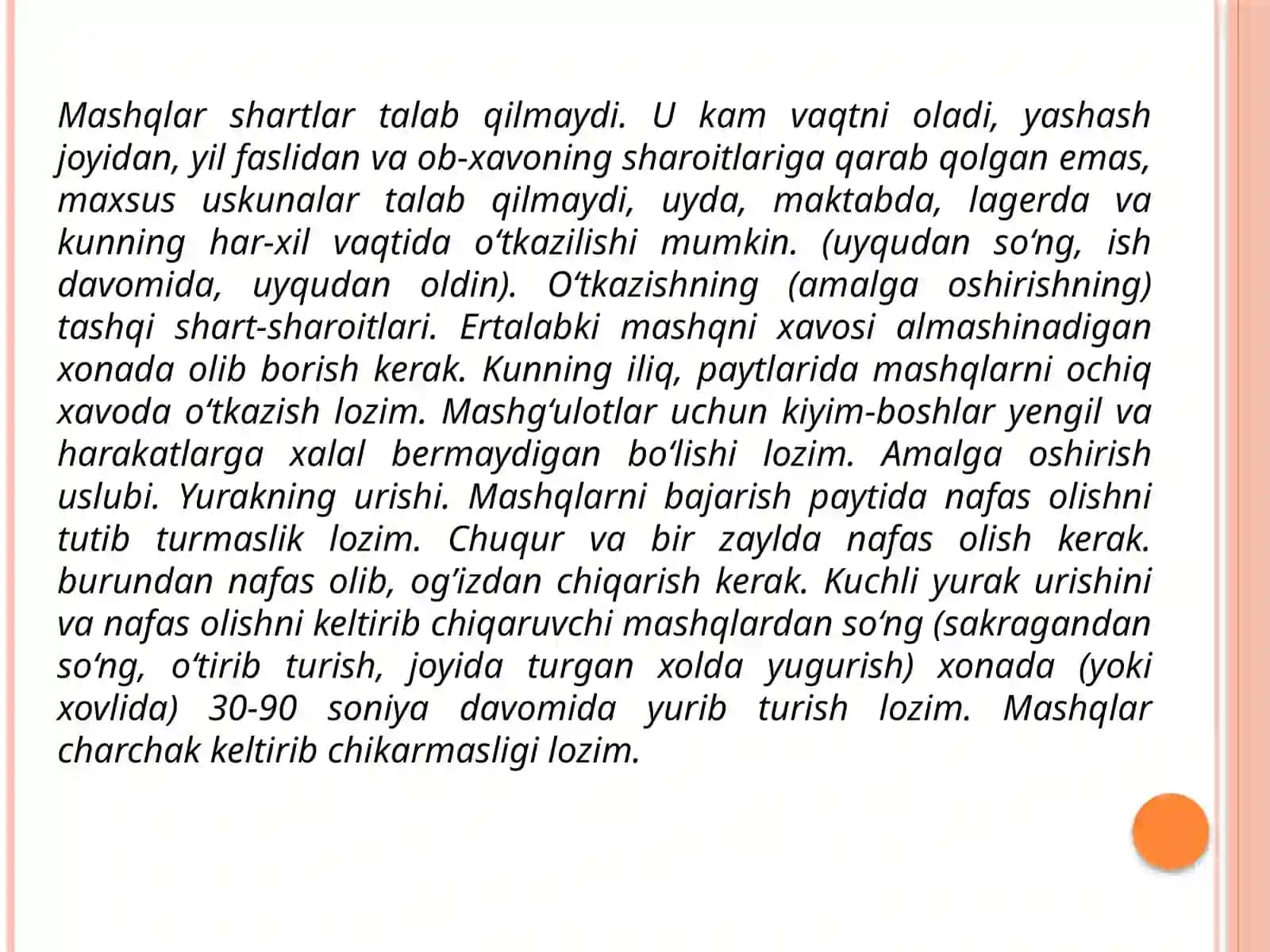 Ertalabki gigiyenik gimnastika komplekslarini tuzish metodikasi 3