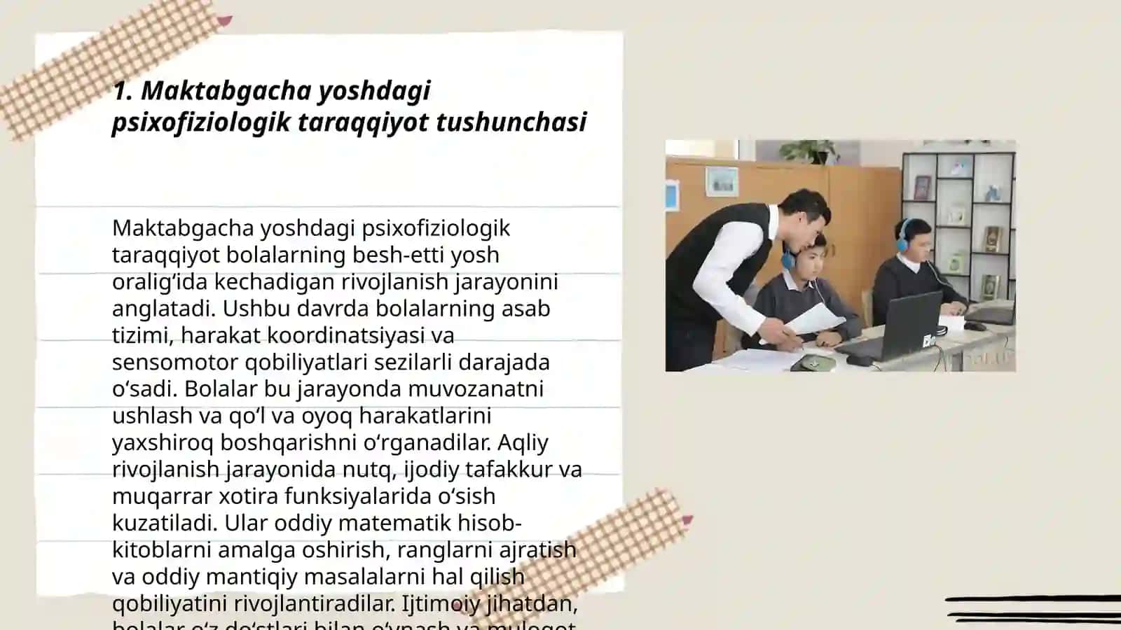 Maktabgacha yosh davrida psixofiziologik taraqqiyotning umumiy tasnifi 3