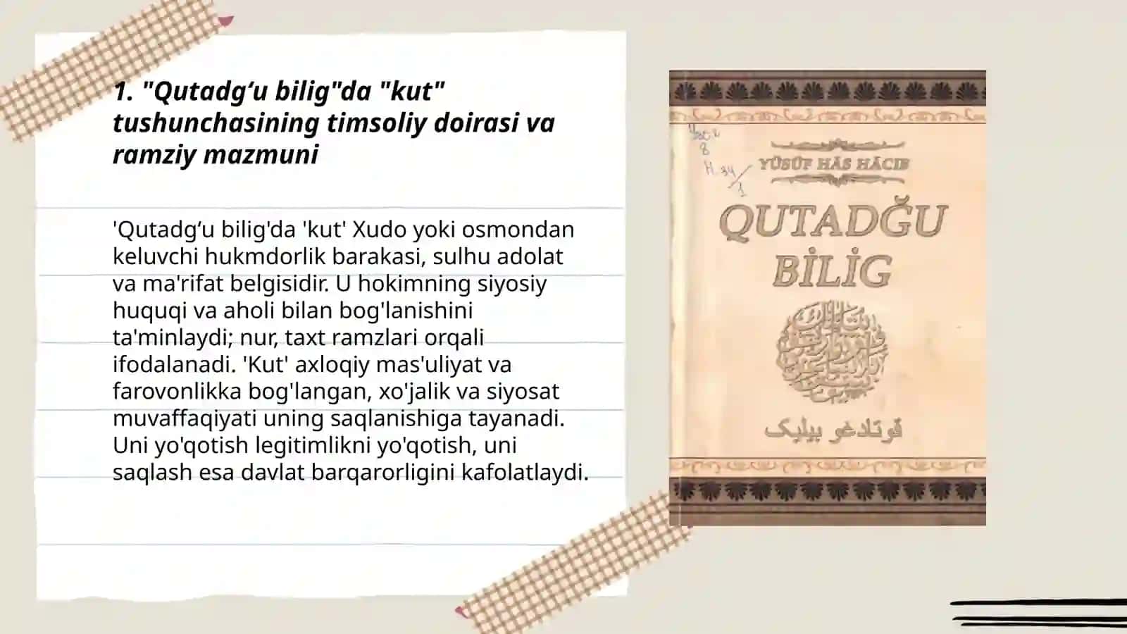 Qutadgʻu bilig dostoni timsollar doirasi va ramziy mazmuni 3