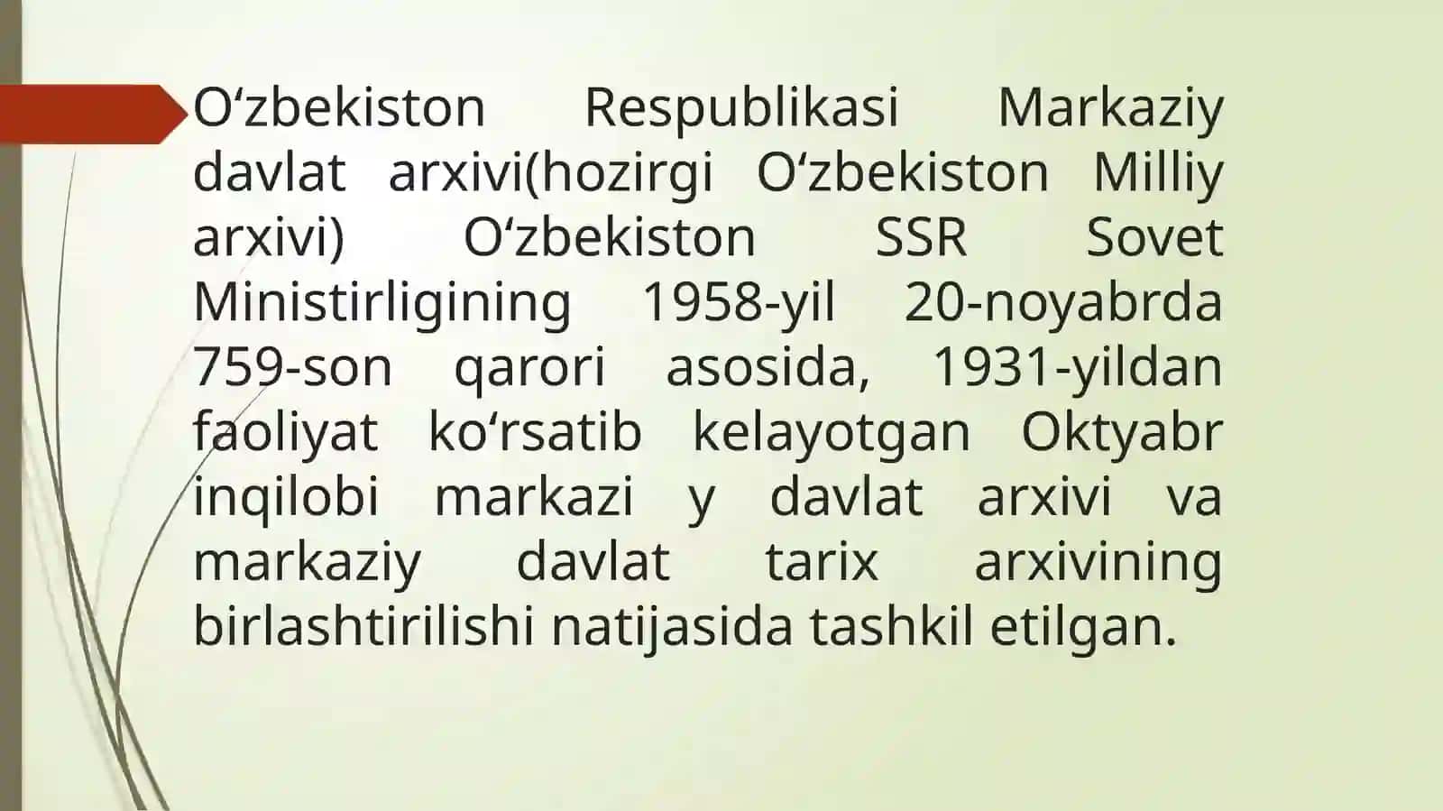 Davlat arxivi 3