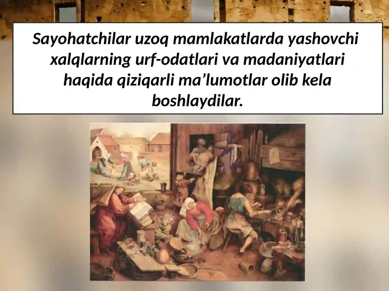 7-sinf Jahon tarixi fanidan Yevropa madaniyati dars ishlanma 3
