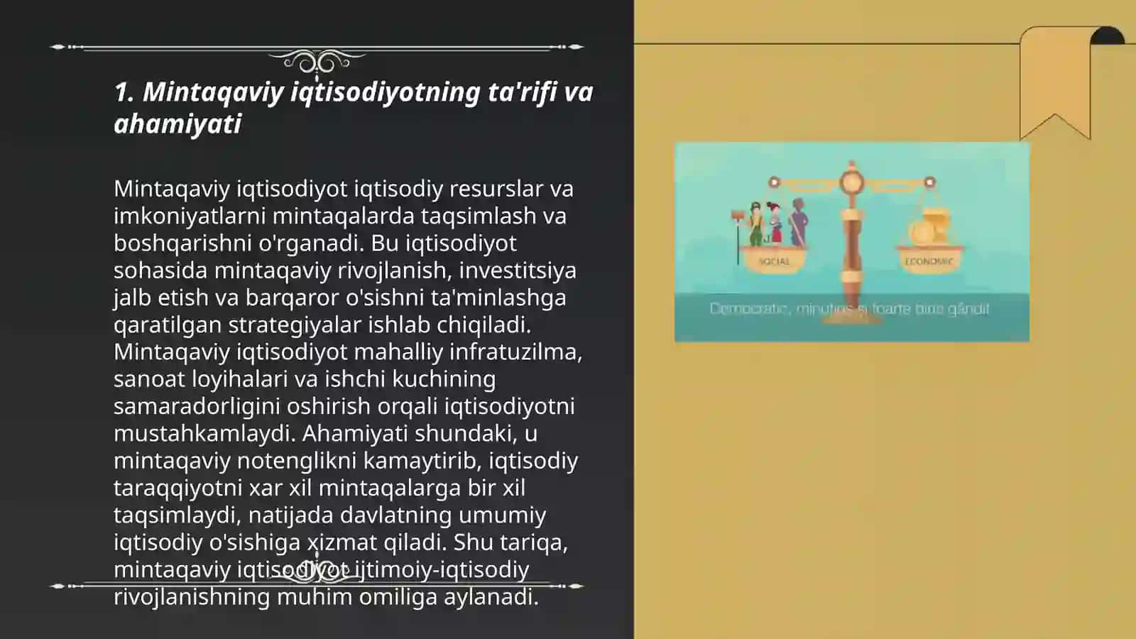Mintaqaviy iqtisodiyot va milliy iqtisodiyot: Farqlar va o'zaro ta'sirlar 3