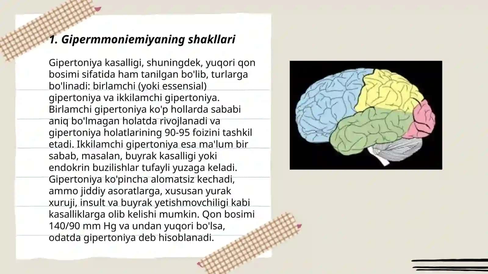 Giperammoniemiya turlari, ularning tashxis qo'yishda klinik ahamiyati 3