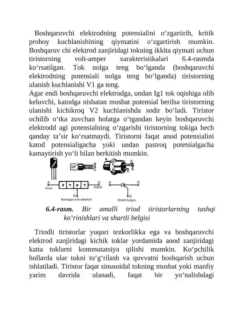 Yarim o‘tkazgichli tiristorlarning ventil xususiyatlari 3