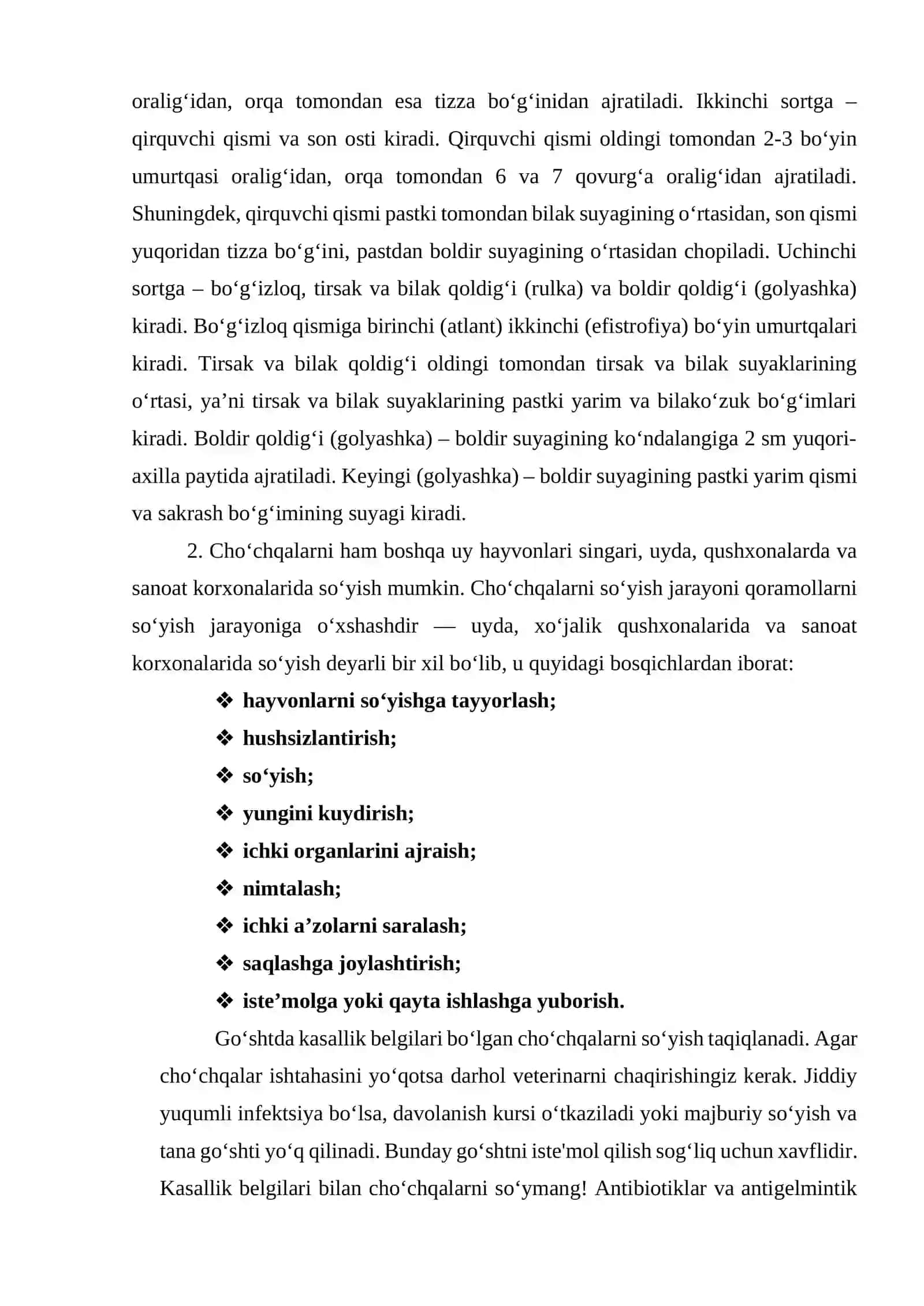 OT, CHO‘CHQA VA YOVVOYI HAYVON GO‘SHTINI TAYYORLASH VA SAQLASH TEXNOLOGIYASI 3