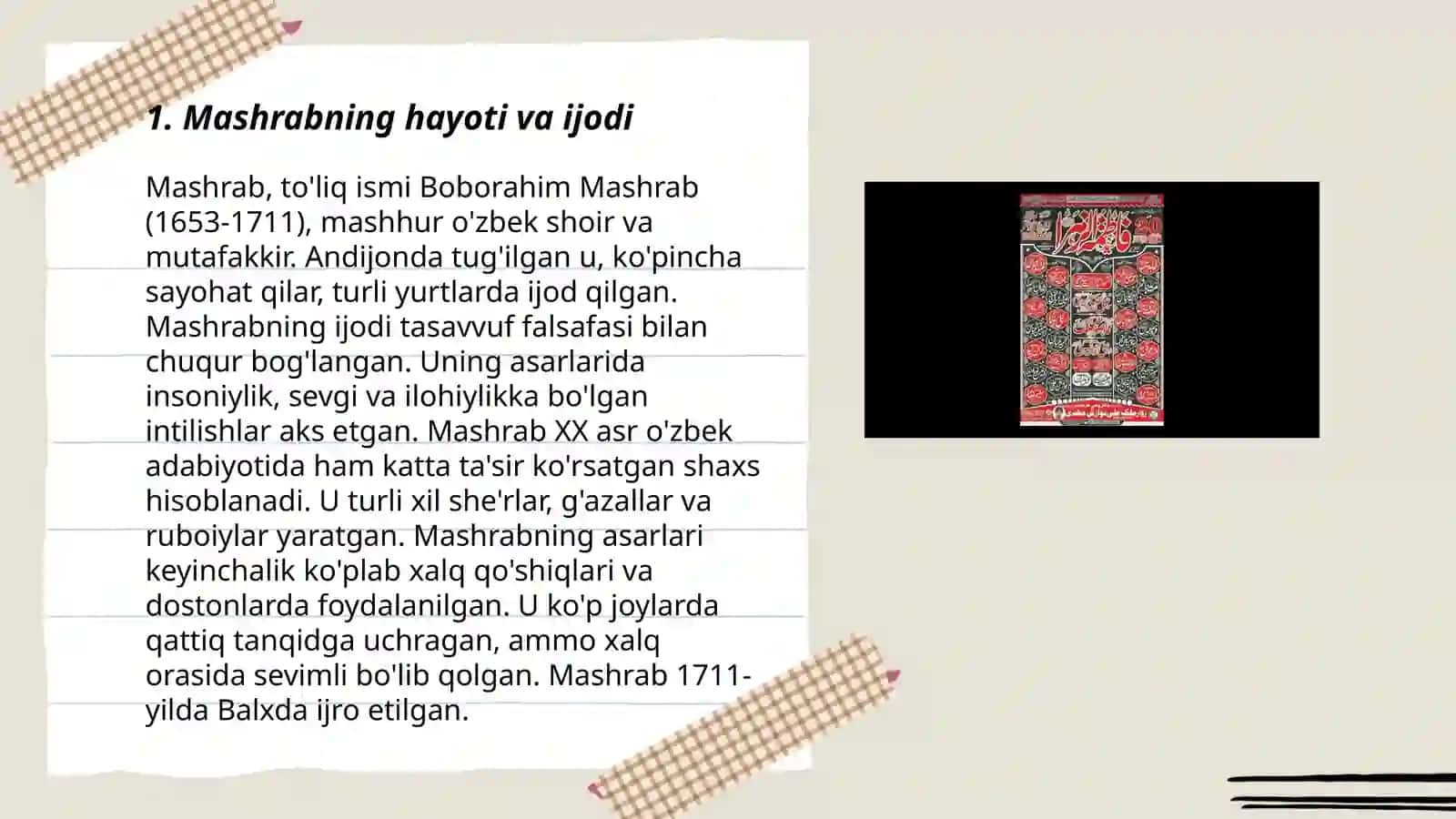 Mashrabning "chidayolmas" g'azali leksik tahlili 3
