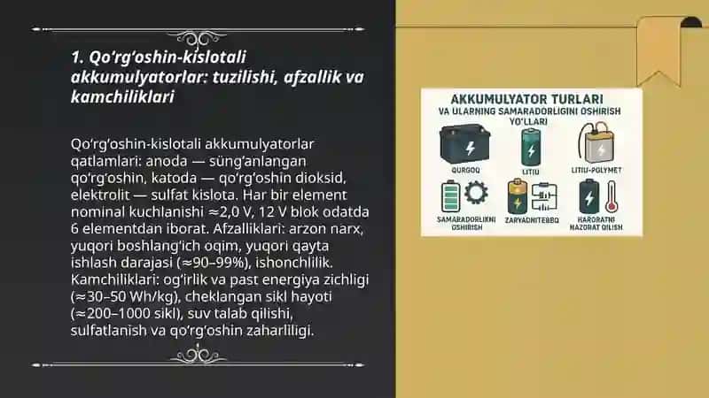 Akkumulyator turlari va ularning samaradorligini oshirish yoʻllari 3