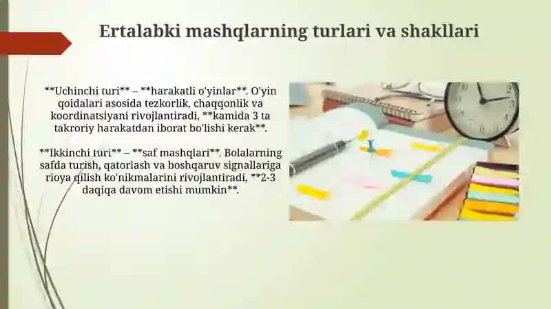 Ertalabki badan tarbiyani tashkil etish talablari 3