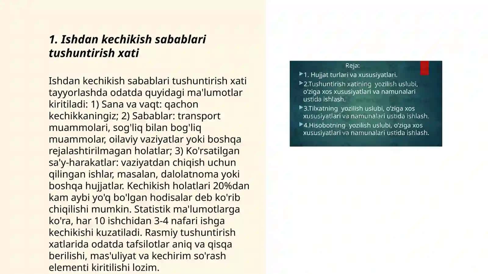 Tushuntirish xati 3