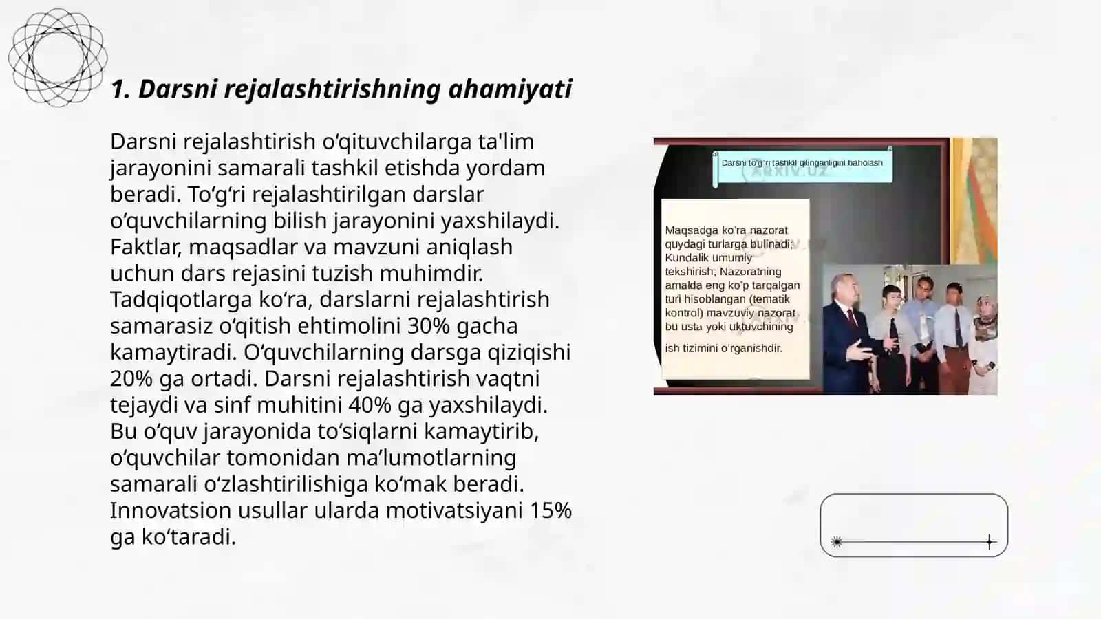 Darsni rejalashtirish 3