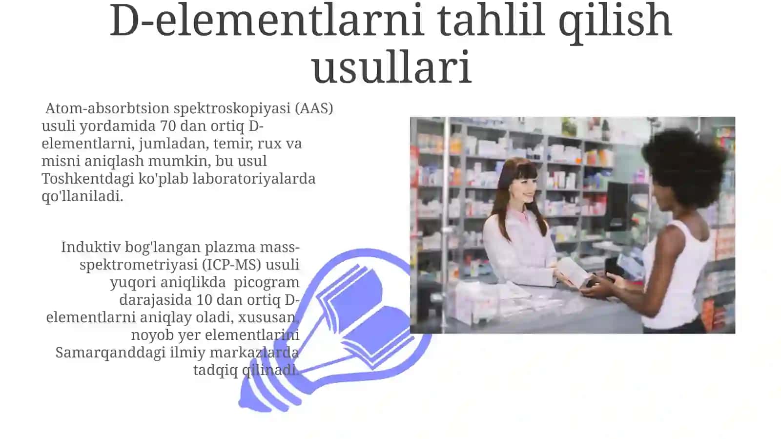 D-elementlarning farmatsevtika sanoatidagi ahamiyati 3