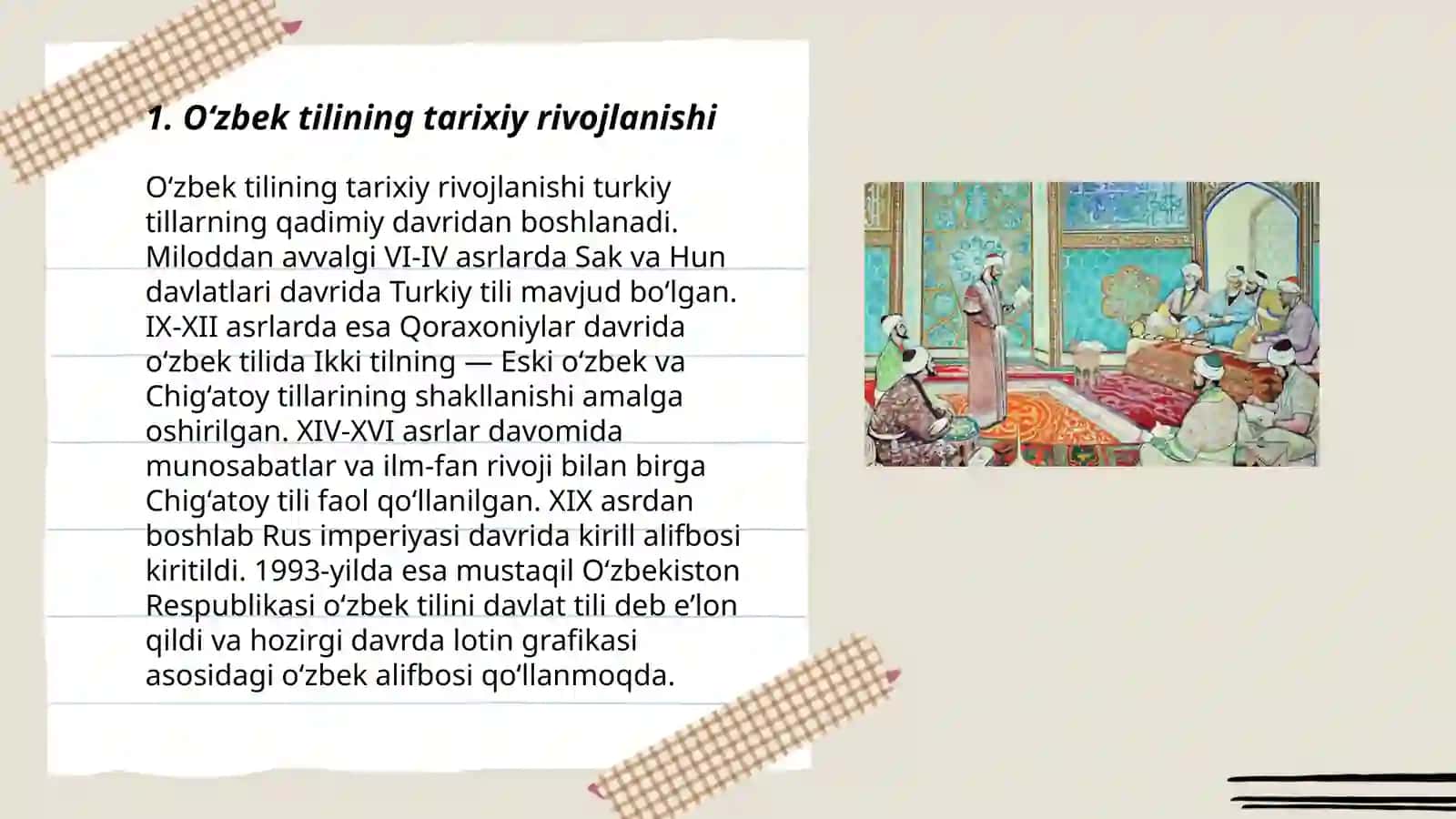 O'zbek tilshunosligi va uning rivojlanish yo‘llari 3