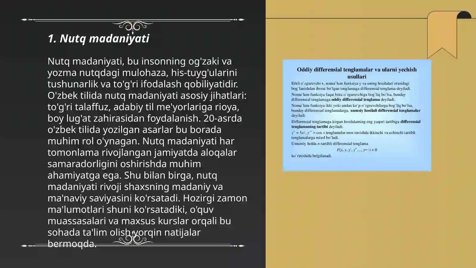 O'qituvchi nutqining aniqligini va ifodaliligi 3
